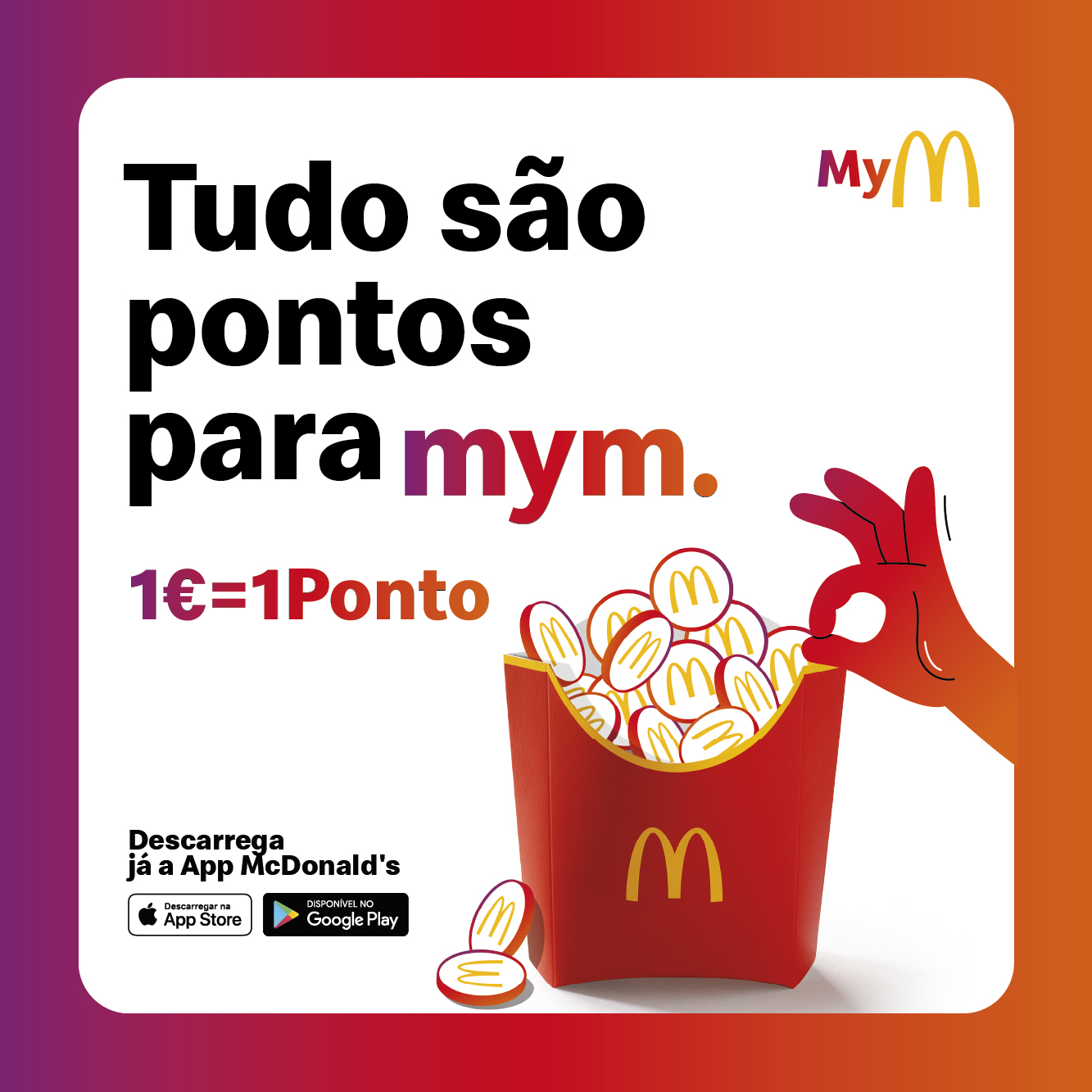 macdonalds macmania
