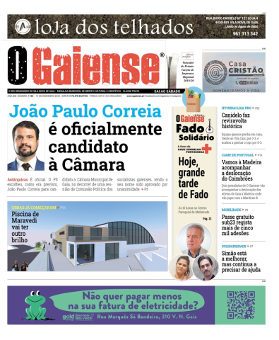 Capa 1182