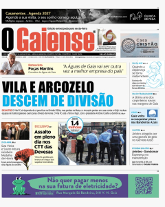 Capa 1255