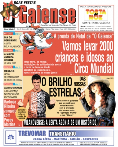 Edição n.º  84