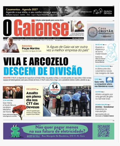 Capa 1255
